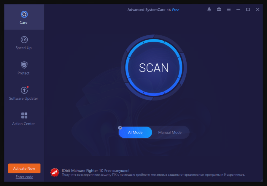 IObit Advanced SystemCare Review BugsFighter
